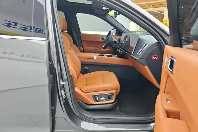 LI AUTO L7 2023