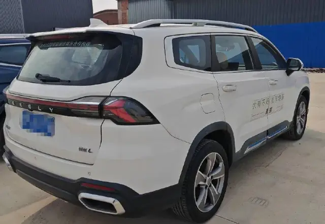 GEELY HAOYUE L FLAGSHIP EDITION МАКСИМАЛЬНАЯ 2023