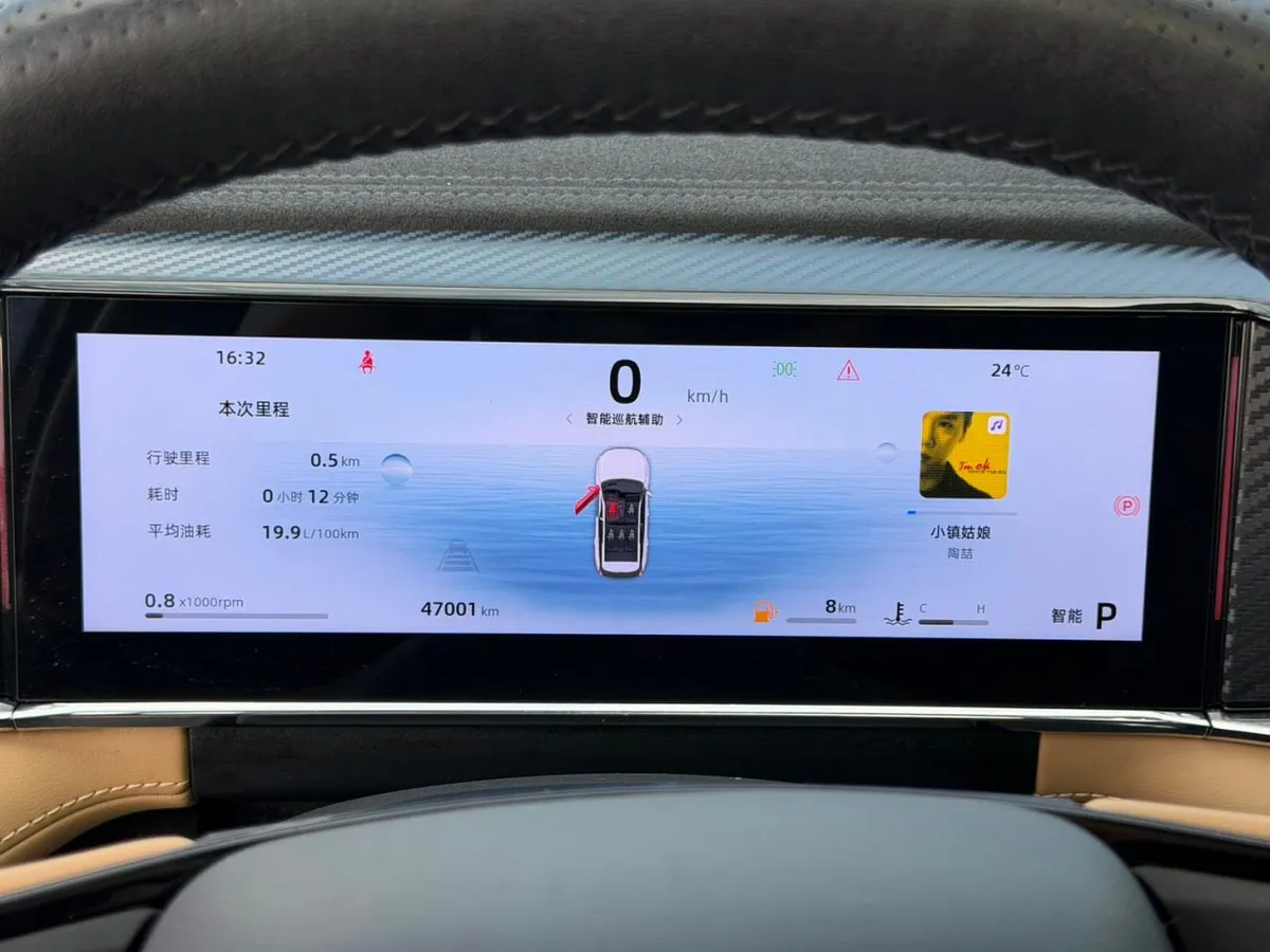 GEELY BOYUE L PREMIUM 2023