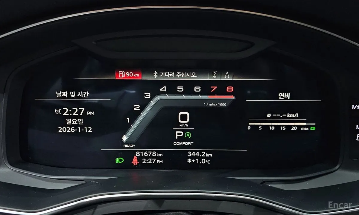 AUDI A7 PREMIUM 2022