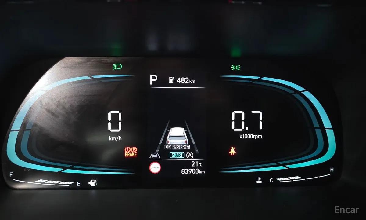 HYUNDAI THE PALISADE THE NEW PALISADE DIESEL 2023