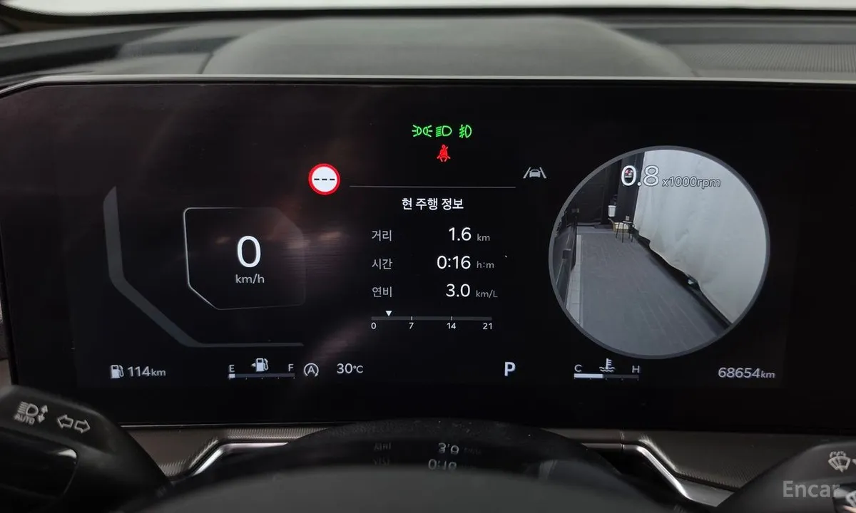 KIA THE SORENTO THE NEW SORENTO 4TH 2023