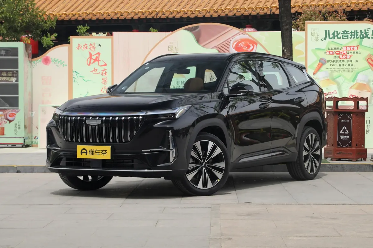 GEELY BOYUE L МАКСИМАЛЬНАЯ 5 МЕСТ 2026