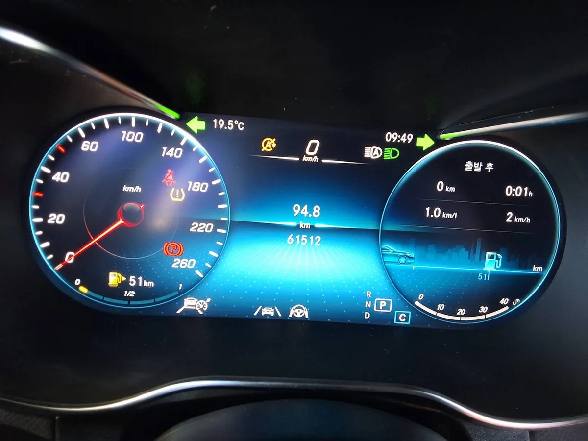 MERCEDES-BENZ GLC CLASS GLC 300 2022
