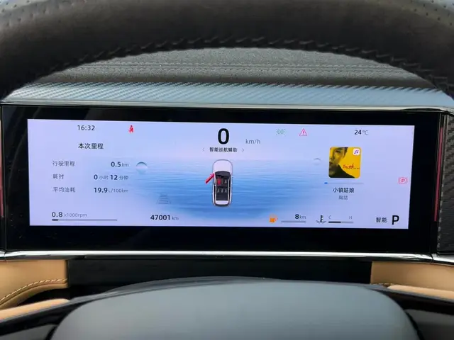 GEELY BOYUE L PREMIUM 2023
