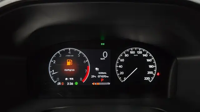 HONDA CR-V EX 2023