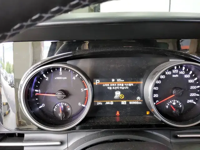 KIA CARNIVAL NOBLESSE 2023