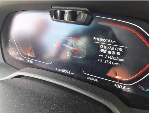 BMW X5 XDRIVE30D 2022