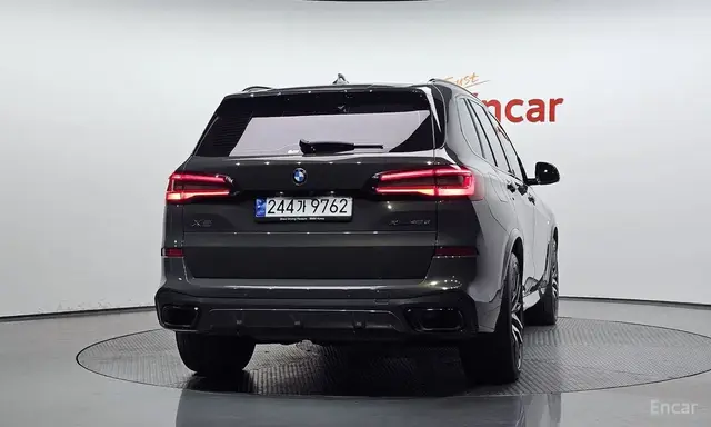 BMW X5 2023