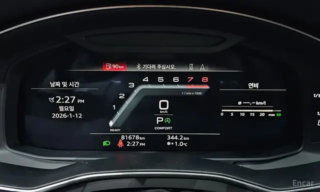 AUDI A7 PREMIUM 2022