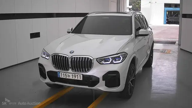 BMW X5 40I XDRIVE M 2022