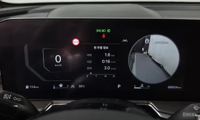 KIA THE SORENTO THE NEW SORENTO 4TH 2023