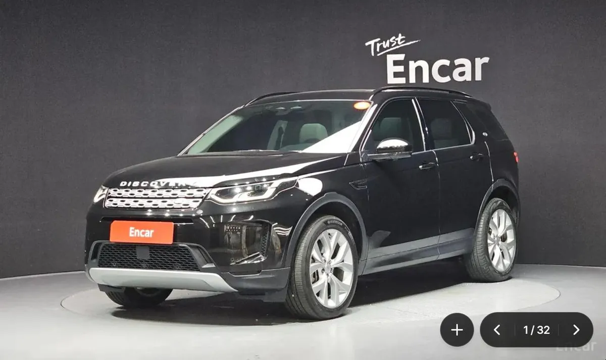LAND ROVER DISCOVERY SPORT 2022