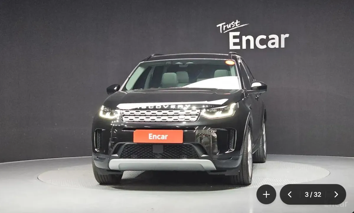 LAND ROVER DISCOVERY SPORT 2022
