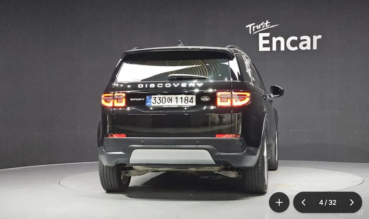 LAND ROVER DISCOVERY SPORT 2022