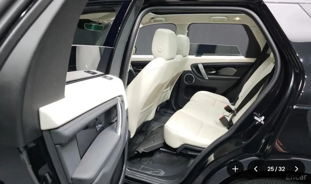 LAND ROVER DISCOVERY SPORT 2022