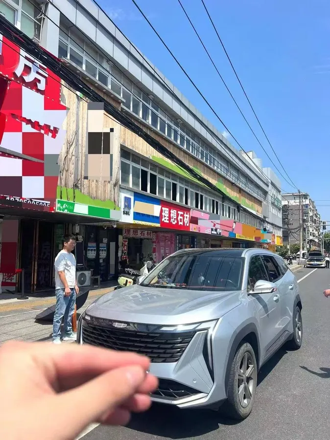 GEELY BOYUE L 1.5TD LUXURY EDITION 2023