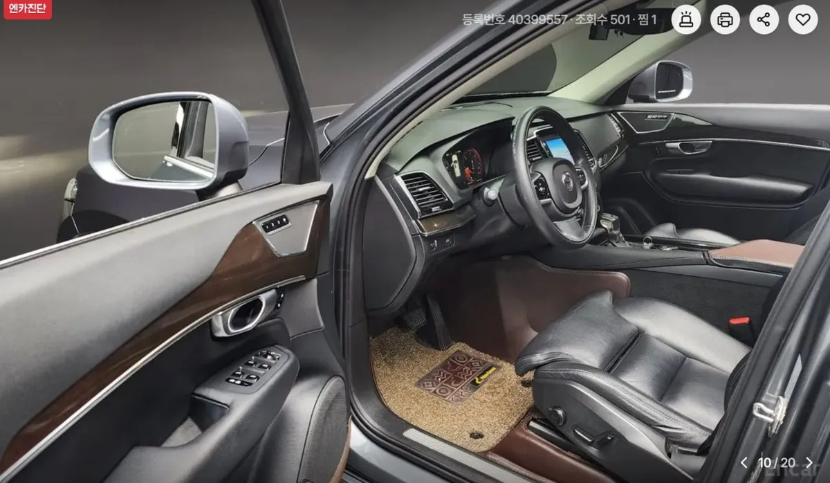 VOLVO XC90 2018