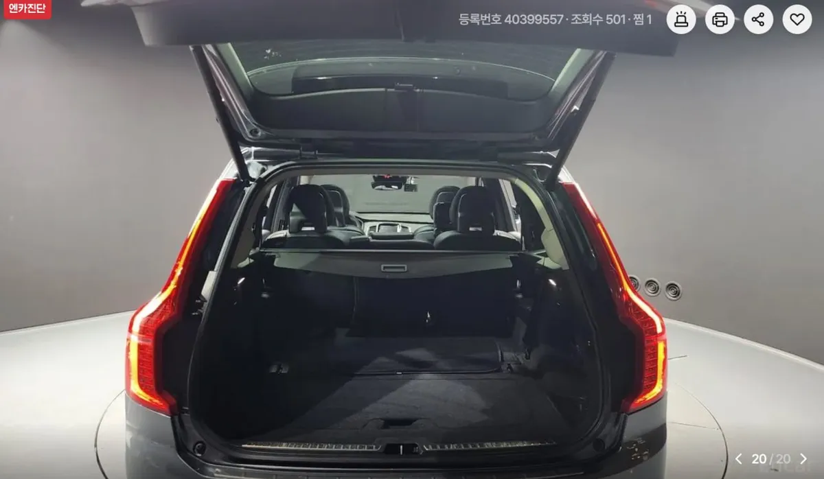 VOLVO XC90 2018