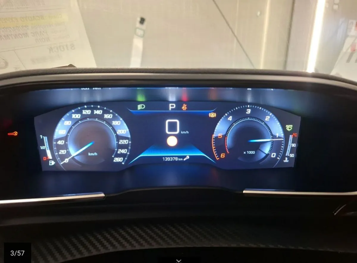 PEUGEOT 508 2023