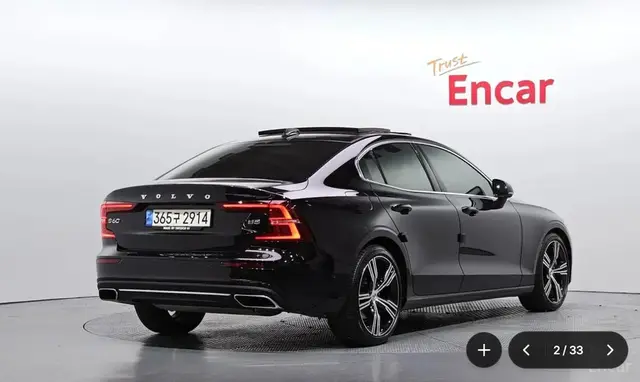 VOLVO S60 B5 INSCRIPTION 2022