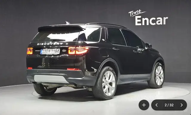 LAND ROVER DISCOVERY SPORT 2022