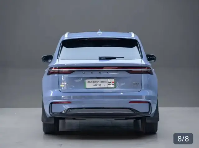 GEELY MONJARO 1.5T DHT FLAGSHIP EDITION 2022