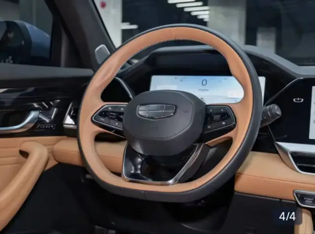 GEELY MONJARO 1.5T DHT FLAGSHIP EDITION 2022