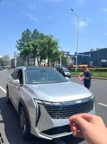 GEELY BOYUE L 1.5TD LUXURY EDITION 2023