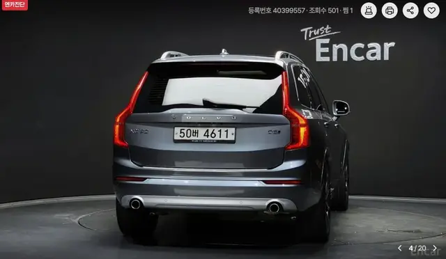 VOLVO XC90 2018