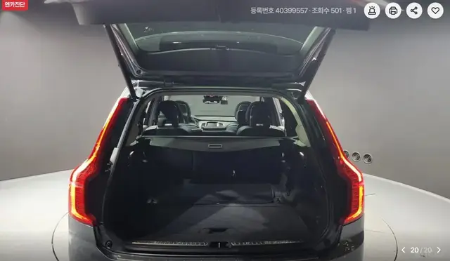 VOLVO XC90 2018