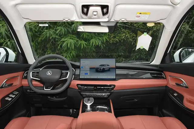 CHANGAN CS75 1.5 DCT HAPPY ENJOYMENT 7 МЕСТ 2026