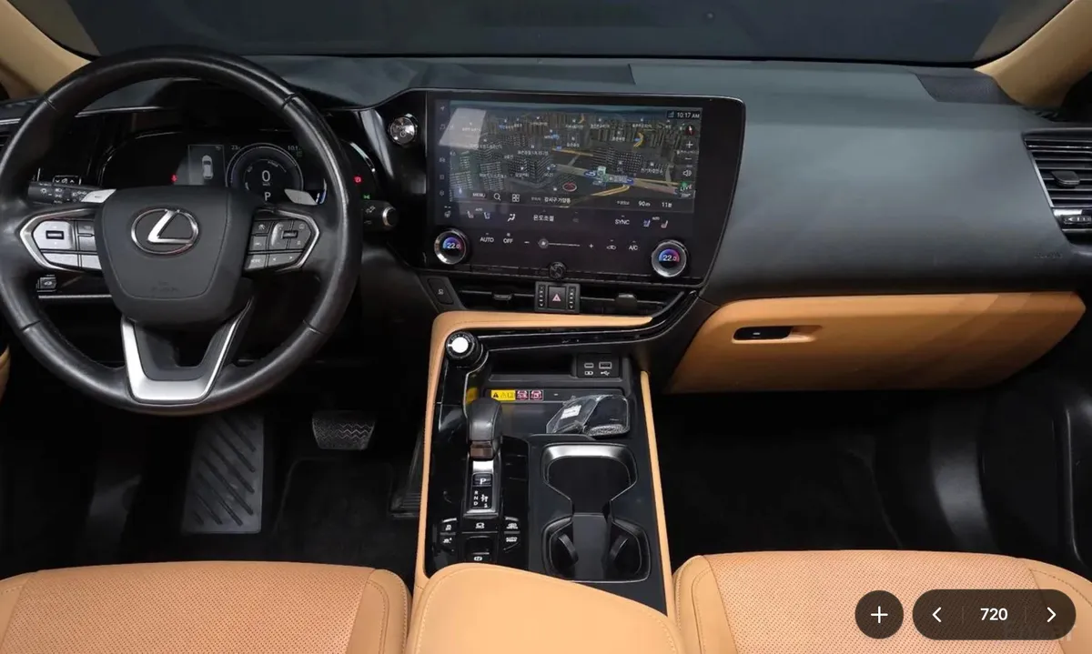 LEXUS NX PREMIUM 2023
