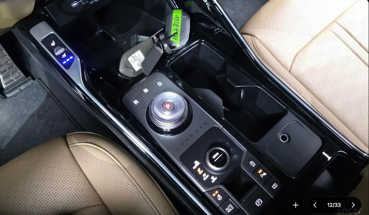 KIA SORENTO SIGNATURE 2023