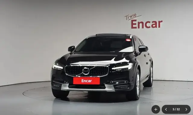 VOLVO V90 CROSS COUNTRY 2018