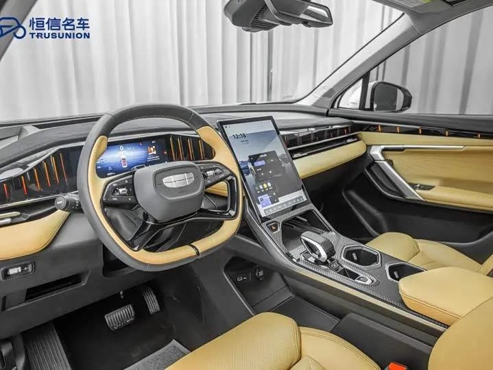 GEELY BOYUE L 2023