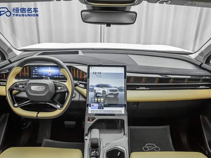 GEELY BOYUE L 2023