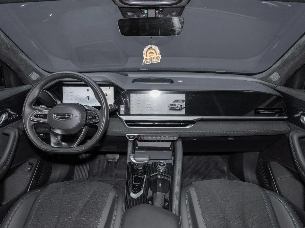 GEELY XINGYUE L 2023