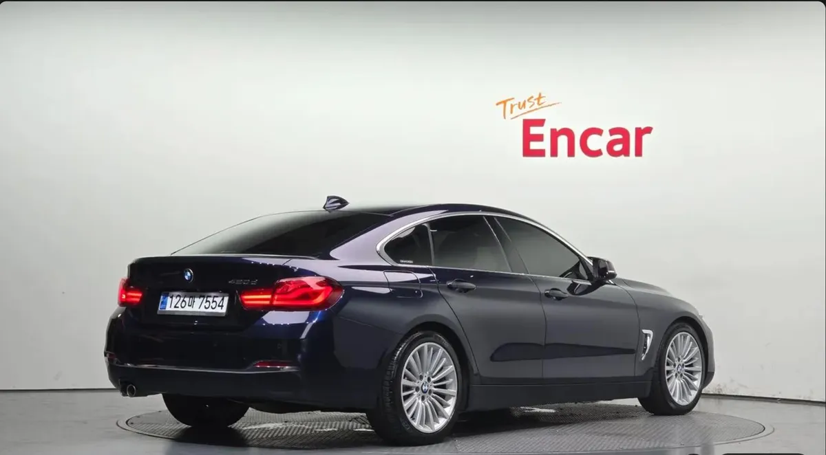 BMW 4 SERIES LUXURY 2020
