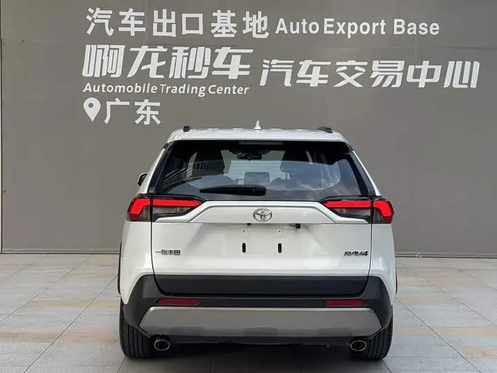 TOYOTA RAV 2023