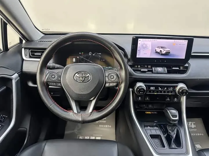 TOYOTA RAV 2023