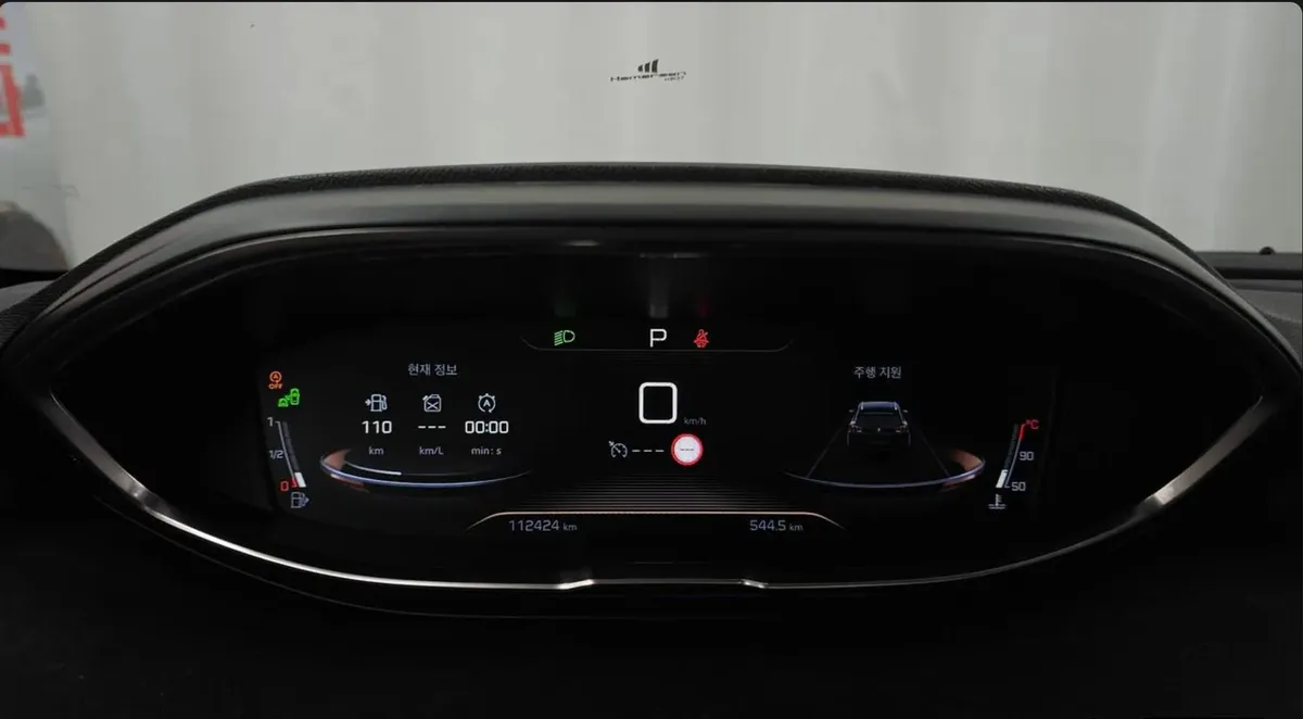 PEUGEOT 5008 2018