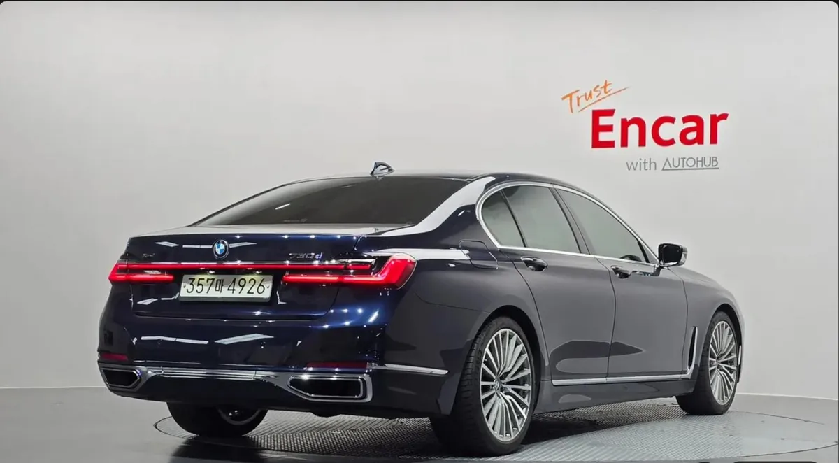BMW 7 SERIES 2020