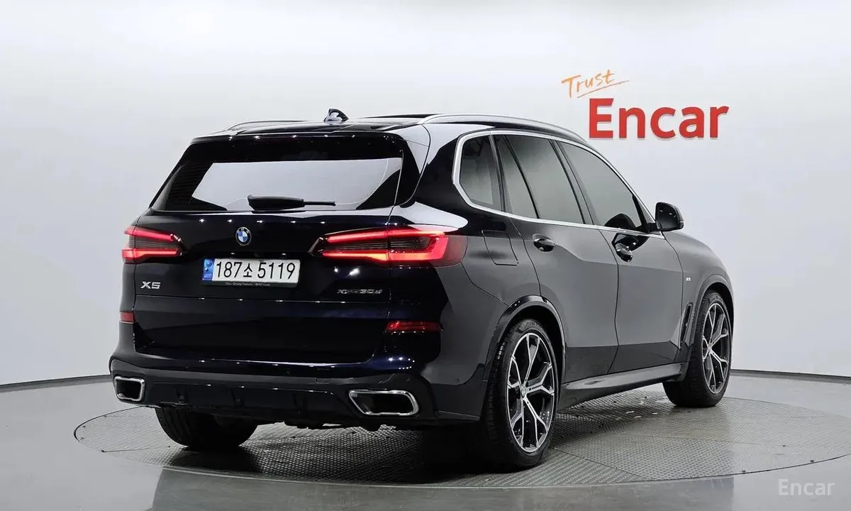 BMW X5 30D 2023