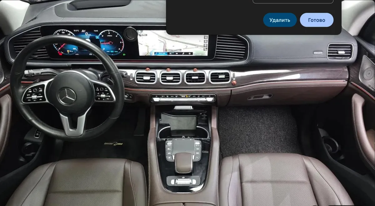 MERCEDES-BENZ GLE-CLASS W167 GLE300D 4MATIC 2022