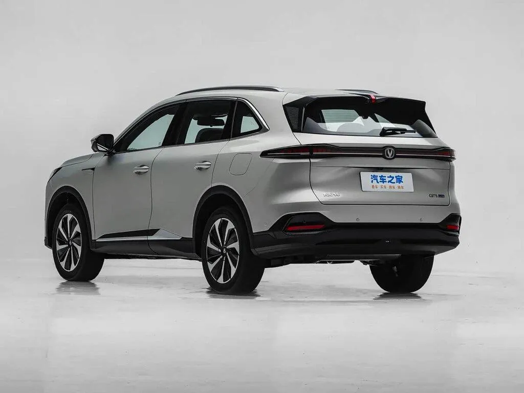 CHANGAN CS75 PLUS 2026