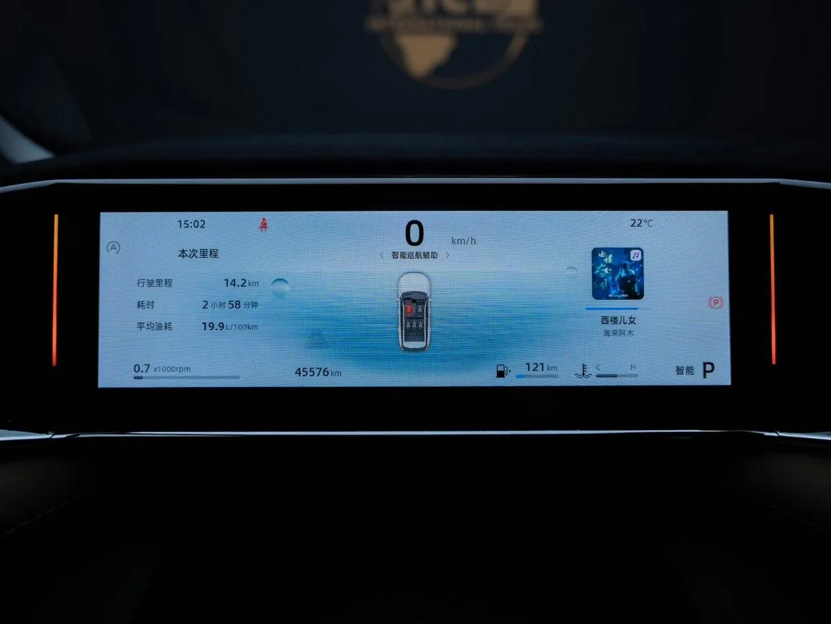 GEELY BOYUE L PREMIUM 2023