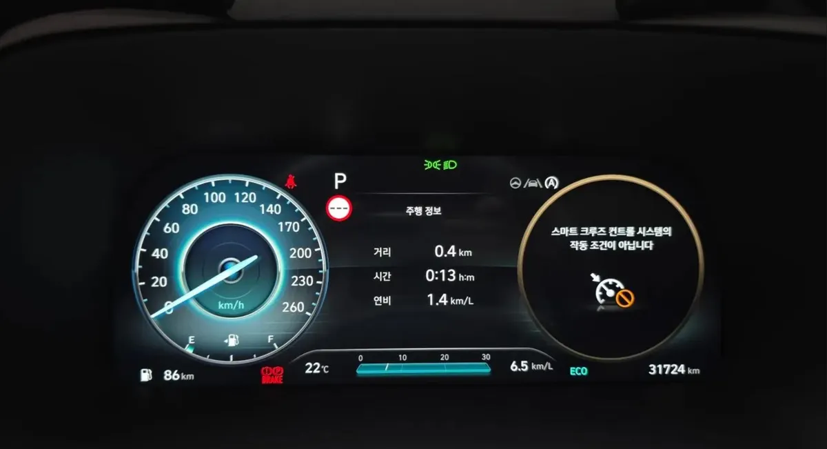 HYUNDAI PALISADE PRESTIGE 2022