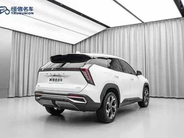 GEELY BOYUE L 2023