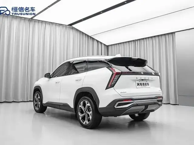 GEELY BOYUE L 2023